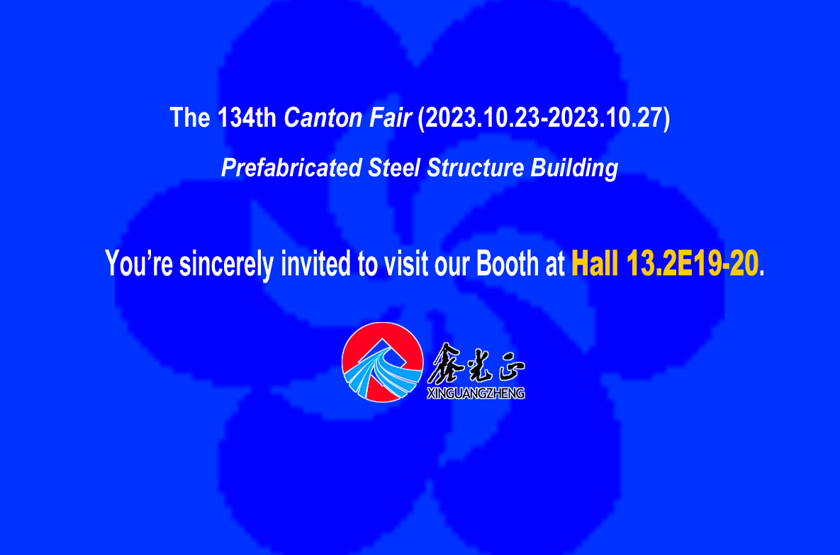 Canton Fair