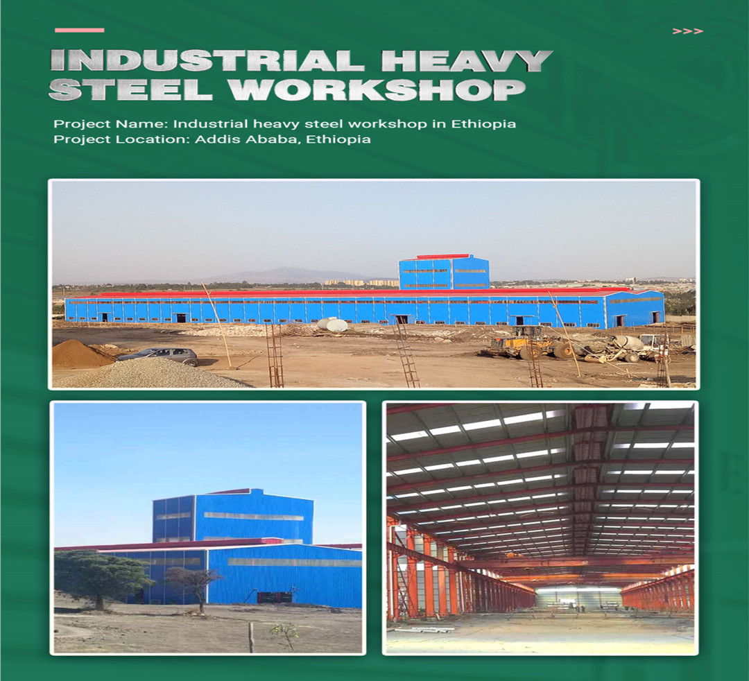 Edif&iacute;cio de a&ccedil;o industrial