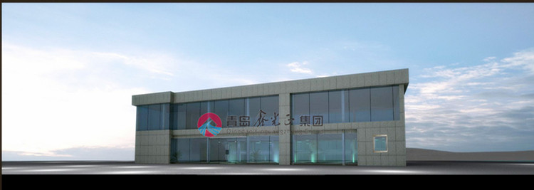 escrit&oacute;rio de administra&ccedil;&atilde;o