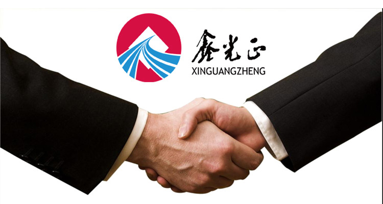 Corporativo com Xinguangzheng