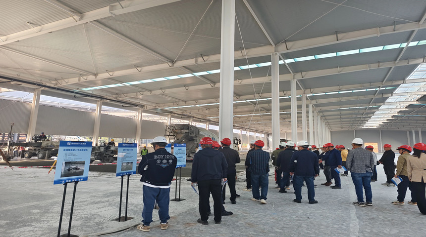 Oficina de estrutura de a&ccedil;o