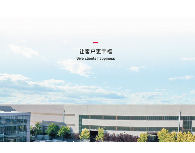 Fornecedor de estrutura de a&ccedil;o