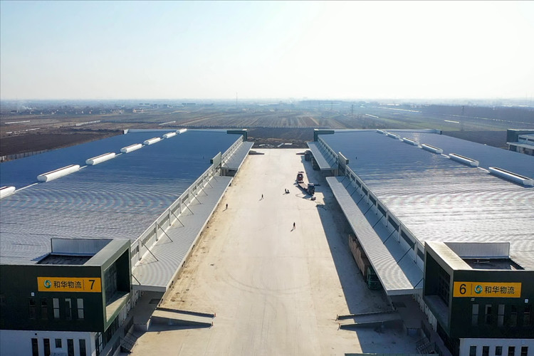 armaz&eacute;m de log&iacute;stica