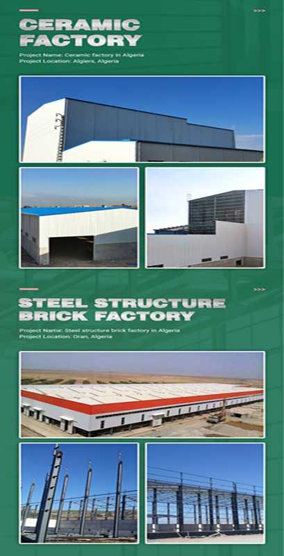 Estrutura de a&ccedil;o do armaz&eacute;m