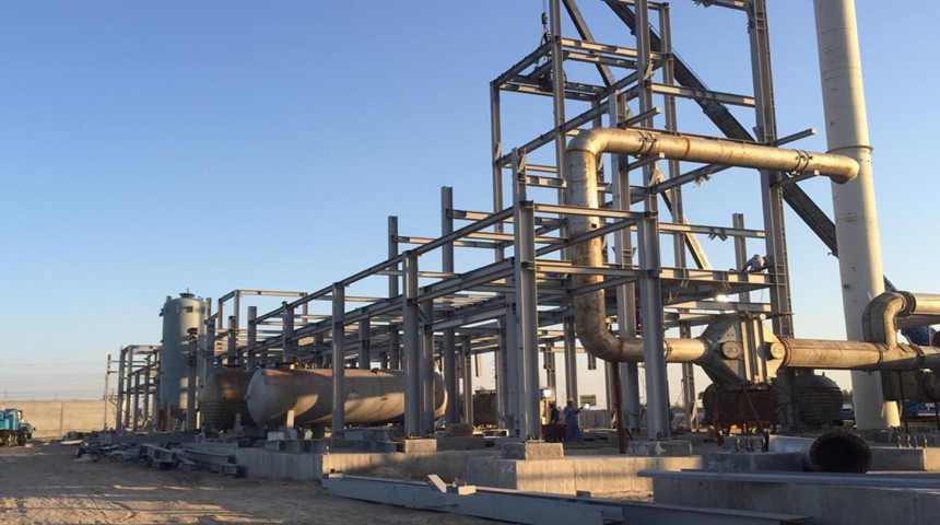 estrutura de a&ccedil;o