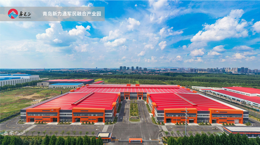 Oficina de estrutura de a&ccedil;o