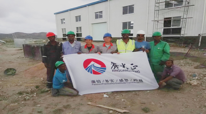 instala&ccedil;&atilde;o