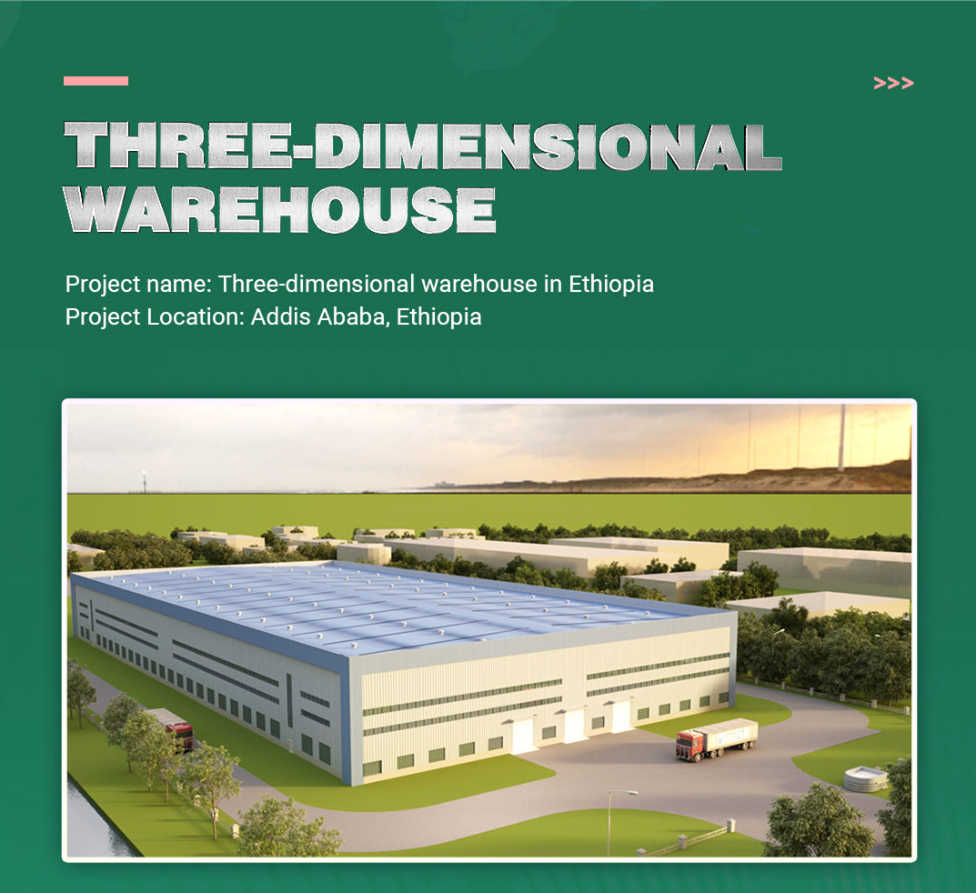 Estrutura de a&ccedil;o do armaz&eacute;m