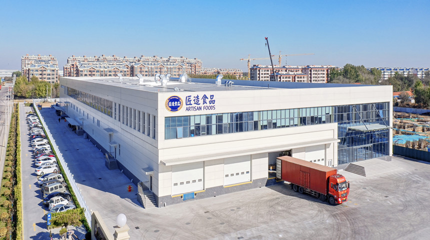 Oficina de produ&ccedil;&atilde;o de alimentos