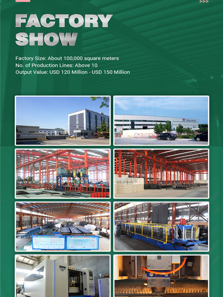 Xinguangzheng Factory Show